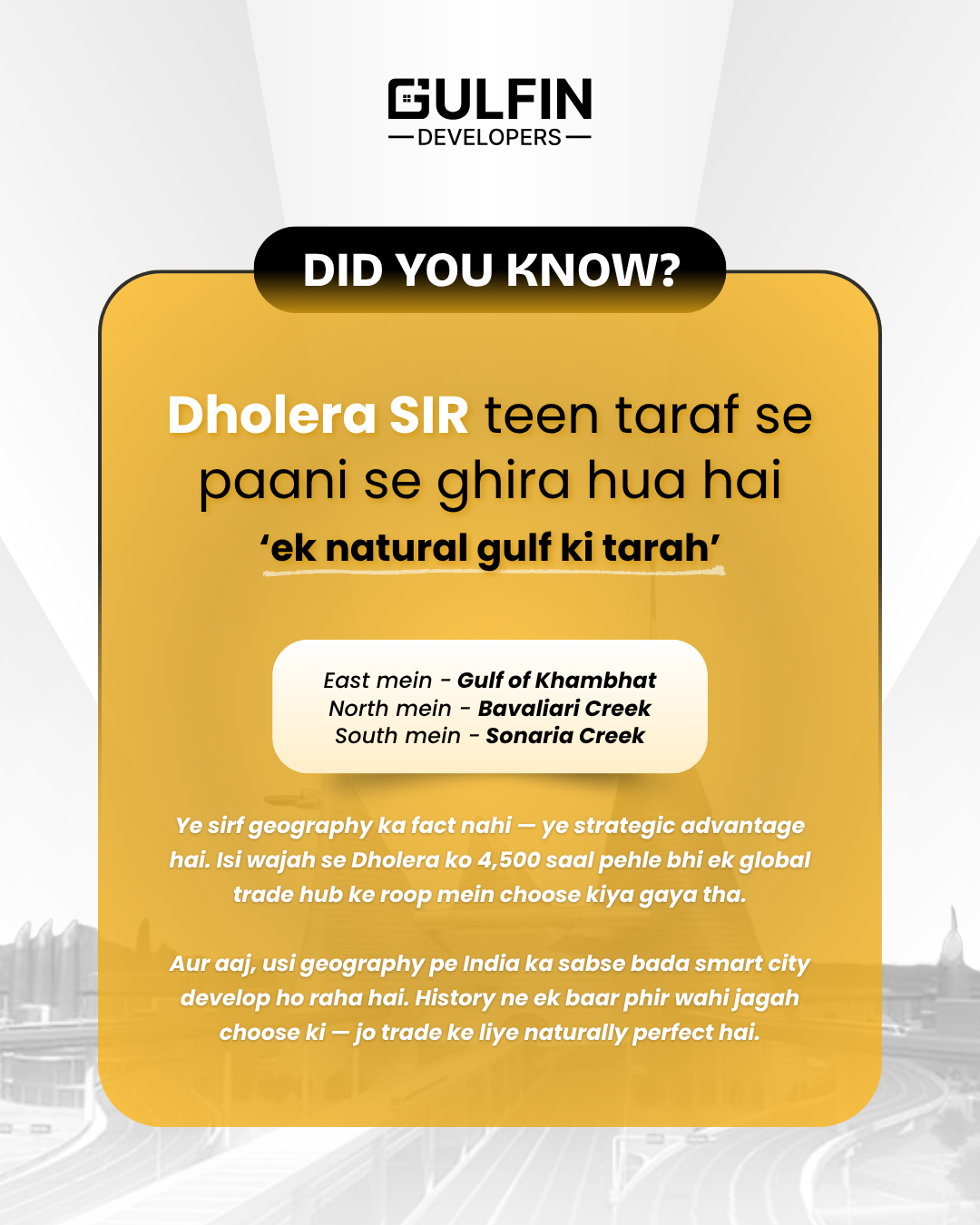 Did You Know-SM GD